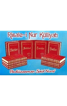 Risale-i Nur Külliyatı (14 Cilt Takım-Sırtı Deri-Büyük Boy) Risale-i Nur Külliyatı (14 Cilt Takım-Sırtı Deri-Büyük Boy)