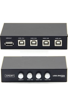 Alfais 4569 Yazıcı Printer Çoklayıcı Çoğaltıcı 4 Port Switch Alfais 4569 Yazıcı Printer Çoklayıcı Çoğaltıcı 4 Port Switch