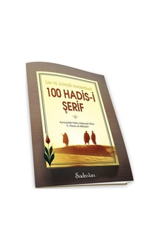 İlim ve Alimler Hakkında Yüz Hadis-i Şerif-Küçük Boy - Hasan El-Akhisari - Şadırvan Yayınları