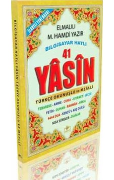 Fihristli 41 Yasin - Namaz Sureleri ve Dualar - Hafız Boy - Elmalılı Muhammed Hamdi Yazır - Merve Yayınları Fihristli 41 Yasin - Namaz Sureleri ve Dualar - Hafız Boy - Elmalılı Muhammed Hamdi Yazır - Merve Yayınları