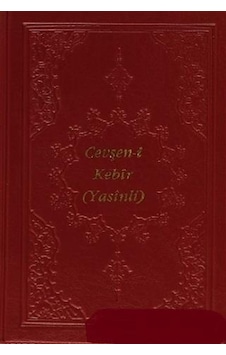Cevşen-İ Kebir Yasinli Cep Boy - Define Yayınları Cevşen-İ Kebir Yasinli Cep Boy - Define Yayınları