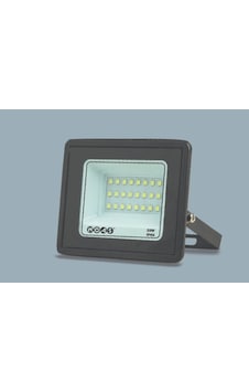 5 Adet Noas Yl70 1020 Ultra Slim 20w Led Projektör 6500k Beyaz Işık 5 Adet Noas Yl70 1020 Ultra Slim 20w Led Projektör 6500k Beyaz Işık