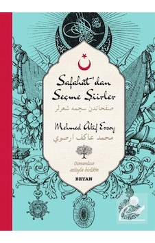 Safahat'dan Seçme Şiirler-mehmed Akif Ersoy (iki Dil (alfabe) ... Safahat'dan Seçme Şiirler-mehmed Akif Ersoy (iki Dil (alfabe) ...