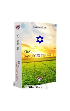 Kral Davud'un Yıldızı - 1 - Şevki Özbilen - Ergenekon Kral Davud'un Yıldızı - 1 - Şevki Özbilen - Ergenekon