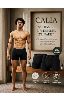 Qulat Calıa Erkek Bambu Boxer 2 Li Paket Gri Renk Nefes Alan Esnek Yumuşak Dokulu Boxer Siyah Qulat Calıa Erkek Bambu Boxer 2 Li Paket Gri Renk Nefes Alan Esnek Yumuşak Dokulu Boxer Siyah