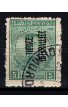Osmanlı Pul 1919 Batı Trakya Müttefik İşgali 5 Ct Op1768 Osmanlı Pul 1919 Batı Trakya Müttefik İşgali 5 Ct Op1768