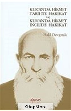 Kur'An'Da Hikmet Tarihte Hakikat Ve Kur'An'Da Hikmet Incil'De ... Kur'An'Da Hikmet Tarihte Hakikat Ve Kur'An'Da Hikmet Incil'De ...