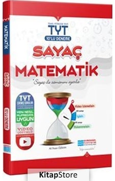Tyt Matematik Sayaç 10'Lu Deneme Video Çözümlü / Ali Ihsan Ö . Tyt Matematik Sayaç 10'Lu Deneme Video Çözümlü / Ali Ihsan Ö .