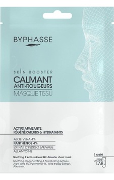 Byphasse Yatıştırıcı Ve Kızarıklık Karşıtı Skin Booster Kağıt Yüz Maskesi Byphasse Yatıştırıcı Ve Kızarıklık Karşıtı Skin Booster Kağıt Yüz Maskesi