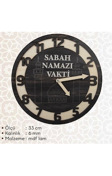 Sabah Namazı Duruş Vaktini Gösteren Manuel Saat 33x33 Cm Ahşap Sabah Namazı Duruş Vaktini Gösteren Manuel Saat 33x33 Cm Ahşap