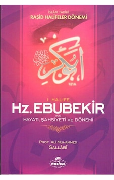 İslam Tarihi 1 -Hz.Ebubekir -HayatıŞahsiyetiDönemi - Ali Muhammed Sallabi - Ravza Yayınları İslam Tarihi 1 -Hz.Ebubekir -HayatıŞahsiyetiDönemi - Ali Muhammed Sallabi - Ravza Yayınları