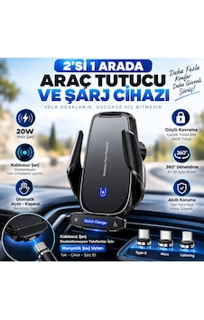 Schitec 20w Sensörlü Araç İçi Kablosuz Hızlı Şarj Aleti Ve Telefon Tutucu Schitec 20w Sensörlü Araç İçi Kablosuz Hızlı Şarj Aleti Ve Telefon Tutucu