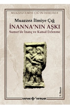 Inanna'Nın Aşkı 450254922