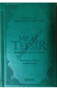 Meal Tefsir -Muhtasar Hak Dini Kur'an Dili Küçük Boy - Elmalılı Muhammed Hamdi Yazır - İşaret Yayınları Meal Tefsir -Muhtasar Hak Dini Kur'an Dili Küçük Boy - Elmalılı Muhammed Hamdi Yazır - İşaret Yayınları