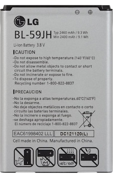 LG Uyumlu Optimus L7 II P710 (Bl-59jh) Batarya Pil 2460 mAh LG Uyumlu Optimus L7 II P710 (Bl-59jh) Batarya Pil 2460 mAh