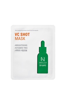 Ample:n Vc Shot Mask