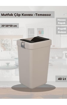 Mutfak Çöp Kovası 40 Lt Mutfak Çöp Kutusu Bej Çöp Kovası Bej Mutfak Çöp Kovası 40 Lt Mutfak Çöp Kutusu Bej Çöp Kovası Bej