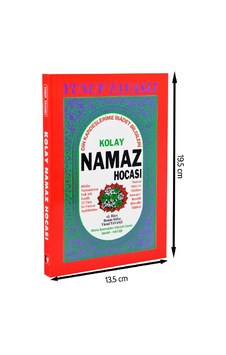 Kolay Namaz Hocası - Yusuf Tavaslı - Tavaslı Kolay Namaz Hocası - Yusuf Tavaslı - Tavaslı