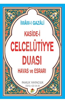 Celcelutiye Duası Havas Ve Esrarı - Pamuk Yayıncılık Celcelutiye Duası Havas Ve Esrarı - Pamuk Yayıncılık
