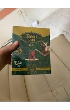 Best 999 Black Ceylon Siyah Dökme Çay 400 G Best 999 Black Ceylon Siyah Dökme Çay 400 G