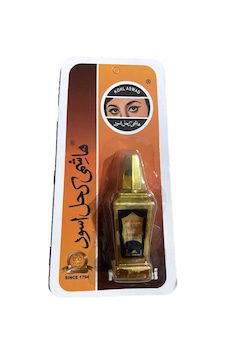 Hashmi Since 1794 Arap Göz Toz Sürme Siyah Hashmi Since 1794 Arap Göz Toz Sürme Siyah
