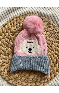 Prahar Kız Çocuk Köpek Figürlü İçi Peluş Dokulu Ponponlu Kışlık Bere Pembe Prahar Kız Çocuk Köpek Figürlü İçi Peluş Dokulu Ponponlu Kışlık Bere Pembe