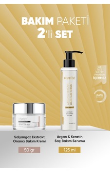 Salyangoz Ekstraktlı Onarıcı Bakım Kremi & Argan Keratin Saç Bakım Serumu Salyangoz Ekstraktlı Onarıcı Bakım Kremi & Argan Keratin Saç Bakım Serumu