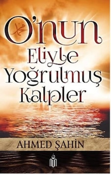 O'nun Eliyle Yoğrulmuş Klpler  - Ahmed Şahin  - Nun