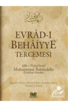 Evrad-ı Behaiyye Tercemesi / Muhammed Bahauddin 9786059815017