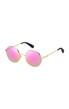 Max & Co. Max.320 S Ddb E2 52 G Kadın Güneş Gözlüğü Pembe Max & Co. Max.320 S Ddb E2 52 G Kadın Güneş Gözlüğü Pembe