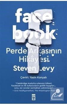 Facebook - Steven Levy