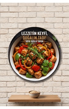 Soya Soslu Tavuk 2 Temalı Restoranlar Cafeler Lokantalar İçin Ahşap Duvar Kapı Dekoratif Soya Soslu Tavuk 2 Temalı Restoranlar Cafeler Lokantalar İçin Ahşap Duvar Kapı Dekoratif