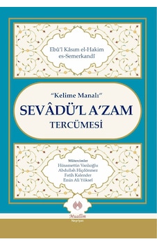 Kelime Manalı - Sevadül Azam Tercümesi