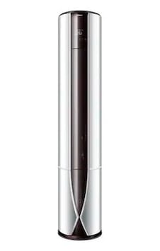 Haier Cabinet 24000 BTU Salon Tipi Inverter Klima Haier Cabinet 24000 BTU Salon Tipi Inverter Klima