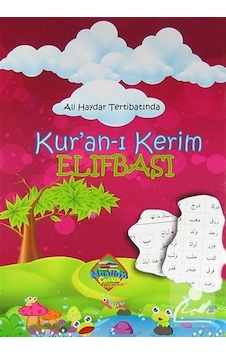 Mercankitap Ali Haydar Tertibatında Kur'An-I Kerim Elifbası Mercankitap Ali Haydar Tertibatında Kur'An-I Kerim Elifbası