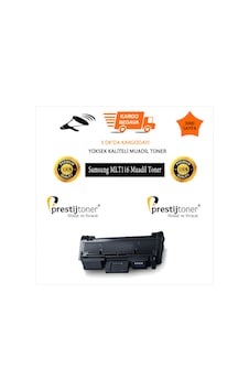 Samsung Sl-M2675F. Xpress M2675Fn Çipli Uyumlu Toner D116 Samsung Sl-M2675F. Xpress M2675Fn Çipli Uyumlu Toner D116