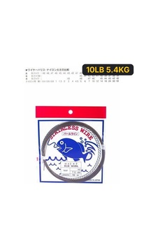 Showa Çelik Tel Nylon 1x7 Şeffaf 10m 41 30lb 13.3kg 10lb 5.4kg Showa Çelik Tel Nylon 1x7 Şeffaf 10m 41 30lb 13.3kg 10lb 5.4kg