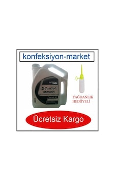 Castrol Magna 10 No İnce Dikiş Makinası Yağı 4 L