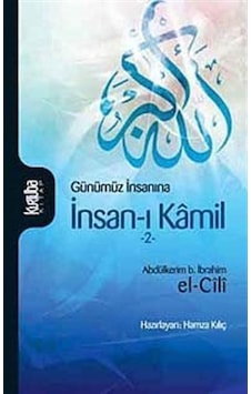 İnsan-ı Kamil Cilt 2 - İbrahim El-Cili - Kurtuba İnsan-ı Kamil Cilt 2 - İbrahim El-Cili - Kurtuba