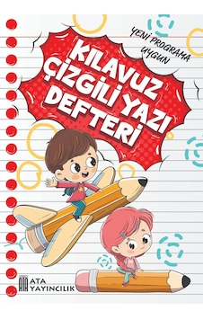 1. Sınıf Yazı Defteri Orta Boy 1. Sınıf Yazı Defteri Orta Boy