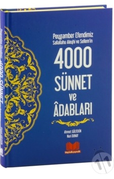 Peygamber Efendimiz Sallallahu Aleyhi ve Sellem'in/nuri Peygamber Efendimiz Sallallahu Aleyhi ve Sellem'in/nuri