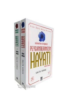 Peygamberimizin Hayatı Salih Suruç 2 Cilt Karton Kapak Peygamberimizin Hayatı Salih Suruç 2 Cilt Karton Kapak
