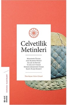 Ketebe Celvetîlik Metinleri