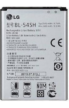 LG Uyumlu G3 Mini D723 Bl-54Sh Batarya Pil 2540 Mah LG Uyumlu G3 Mini D723 Bl-54Sh Batarya Pil 2540 Mah