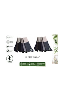 Abani Classic 12 Çift Soket Uzun Çorap Dikişsiz Bambu Terletmez Premium Mevsimlik Lüks Erkek Abani Classic 12 Çift Soket Uzun Çorap Dikişsiz Bambu Terletmez Premium Mevsimlik Lüks Erkek