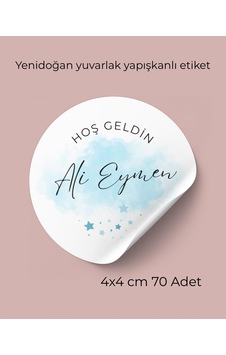 Yenidoğan Yuvarlak Yapışkanlı Etiket 4x4 Cm 70 Adet -arl Etiket Tasarım Beyaz Yenidoğan Yuvarlak Yapışkanlı Etiket 4x4 Cm 70 Adet -arl Etiket Tasarım Beyaz