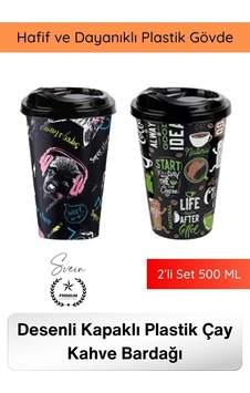 Bardak Renkli Desenli Kapaklı Plastik Çay Kahve Bardağı 2 Li Set 500 Ml Taşınabilir İçecek Kupası S Diğer