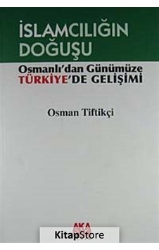 İslamcılığın Doğuşu  - Ali İmren  - Akademi Yayın