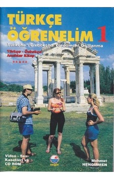 Türkçe Öğrenelim 1 Türkçe - Özbekçe - Mehmet Hengirmen - Engin