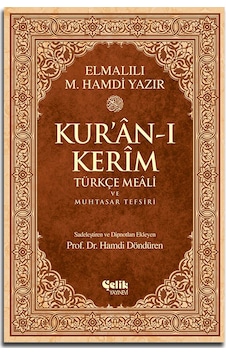 Kuranı Kerim Türkçe Meali Ve Muhtasar Tefsiri - Orta Boy Ciltli Kuranı Kerim Türkçe Meali Ve Muhtasar Tefsiri - Orta Boy Ciltli